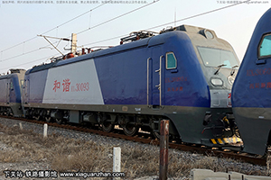 г3-0093 HXD3-0093 ¶