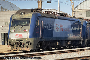 г3-0103 HXD3-0103 ¶