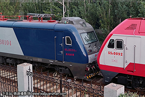 г3-0104 HXD3-0104 ¶