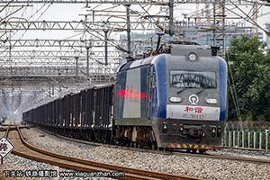 г3-0112 HXD3-0112 þ