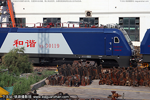 г3-0119 HXD3-0119 þ 