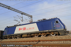 г3-0120 HXD3-0120 þ