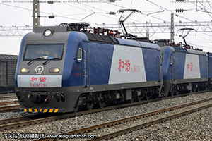 г3-0134 HXD3-0134 ¶