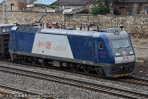 г3-0138 HXD3-0138 þ