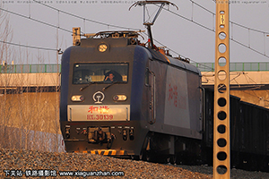г3-0139 HXD3-0139 þ