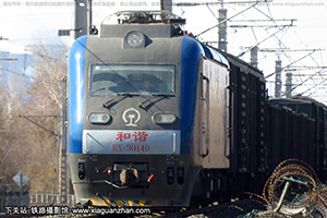 г3-0140 HXD3-0140 þ