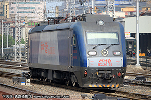 г3-0151 HXD3-0151 ¶