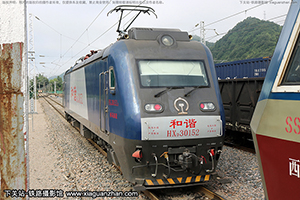 г3-0152 HXD3-0152 ¶