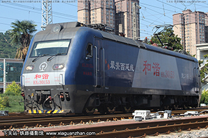 г3-0153 HXD3-0153 ¶