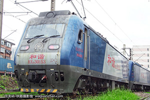 г3-0153 HXD3-0153 ¶