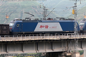 г3-0157 HXD3-0157 ¶