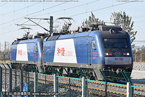 г3-0161 HXD3-0161 ¶