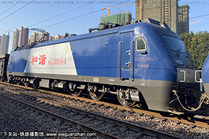 г3-0164 HXD3-0164 ֣ 