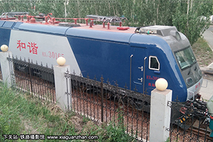 г3-0165 HXD3-0165 ¶