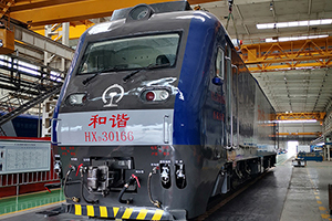 г3-0166 HXD3-0166 ¶