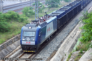 г3-0167 HXD3-0167 ֣