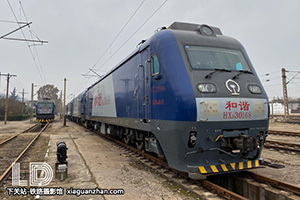 г3-0168 HXD3-0168 ֣