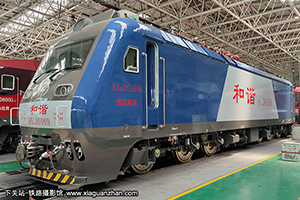 г3-0169 HXD3-0169 ֣