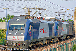 г3-0170 HXD3-0170 ֣