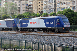 ��г��3-0172 HXD3-0172 �����¶�