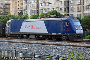 г3-0179 HXD3-0179 ¶