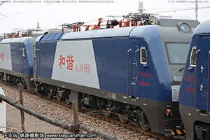 г3-0189 HXD3-0189 ¶