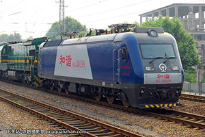 г3-0199 HXD3-0199 Ͼ