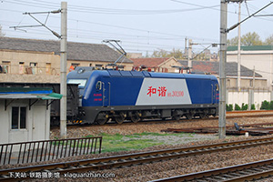 г3-0200 HXD3-0200 Ͼ