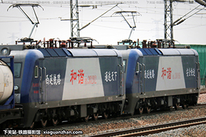 г3-0202 HXD3-0202 ¶