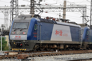 г3-0205 HXD3-0205 ¶