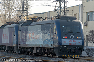 г3-0207 HXD3-0207 ¶