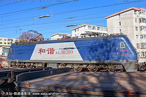 г3-0209 HXD3-0209 ¶