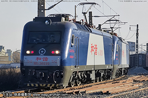 г3-0210 HXD3-0210 ¶