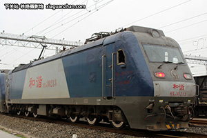 г3-0213 HXD3-0213 ¶