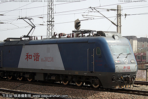 г3-0234 HXD3-0234 ¶