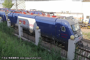 г3-0236 HXD3-0236 ¶