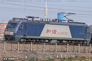 г3-0240 HXD3-0240 ֣