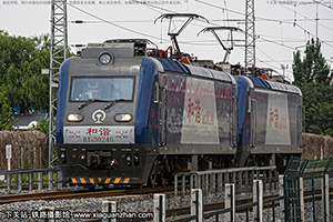 г3-0246 HXD3-0246 þ