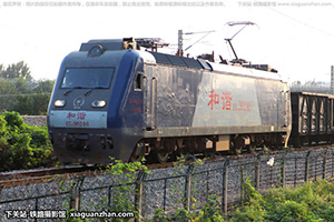 г3-0246 HXD3-0246 þ