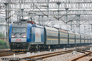 г3-0254 HXD3-0254 ¶