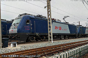 г3-0257 HXD3-0257 ¶