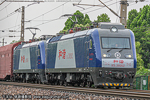 г3-0262 HXD3-0262 ֣