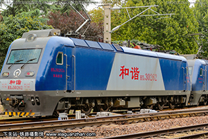 ��г��3-0262 HXD3-0262 ֣�����