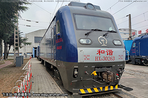 г3-0263 HXD3-0263 ֣