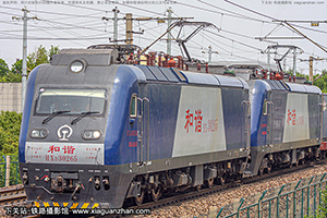 г3-0265 HXD3-0265 ֣