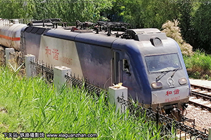 г3-0267 HXD3-0267 ¶