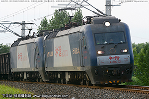 г3-0273 HXD3-0273 ¶