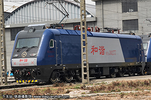 г3-0277 HXD3-0277 ¶