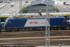 г3-0288 HXD3-0288 ¶