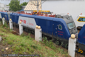 г3-0291 HXD3-0291 ¶